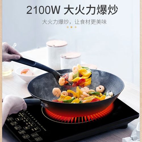 格力电磁炉热线电话是多少？-第1张图片-索能光电网