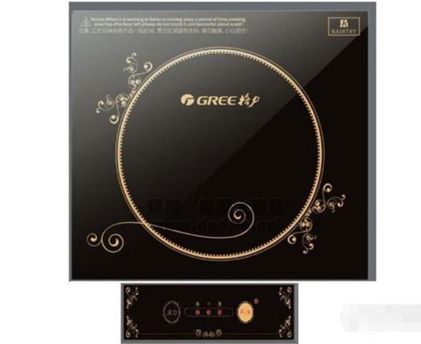 格力电磁炉热线电话是多少？-第2张图片-索能光电网