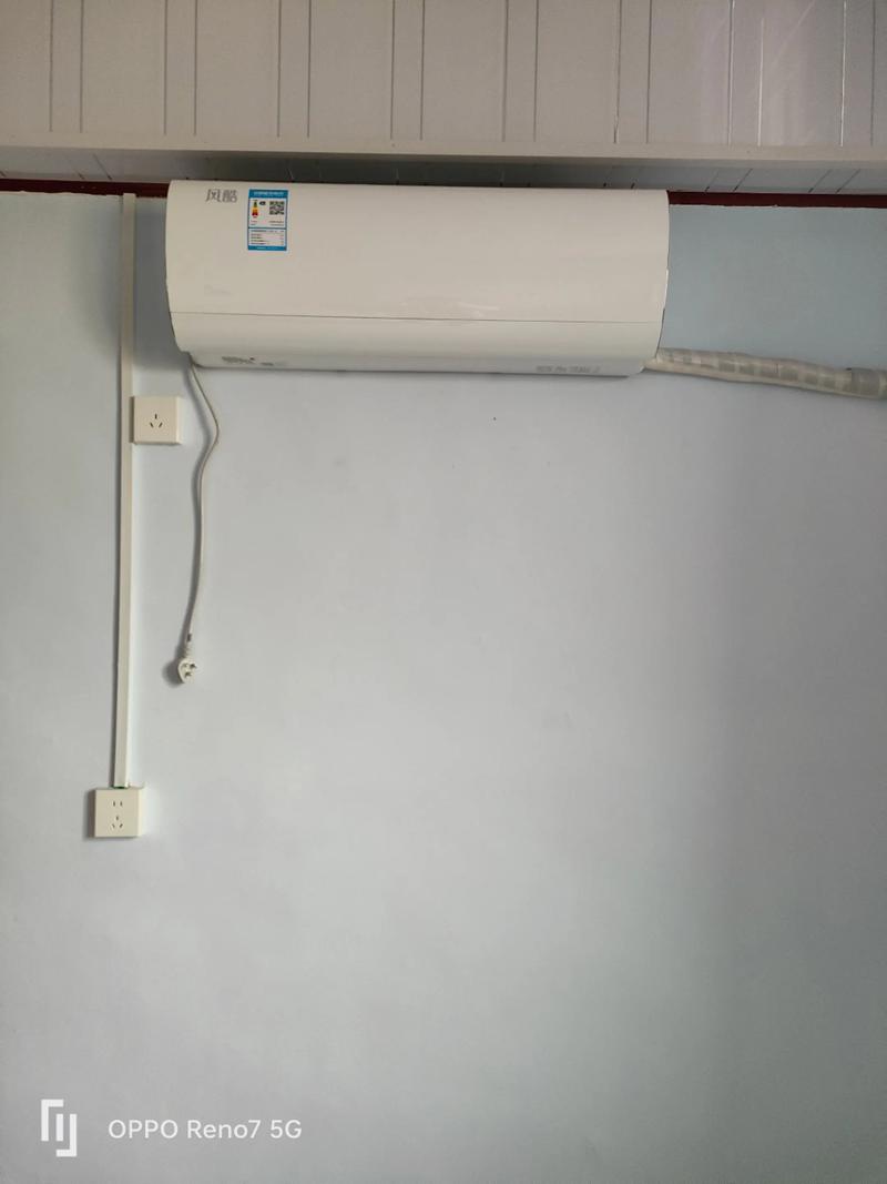 成都格力空调移机电话是多少？-第2张图片-索能光电网