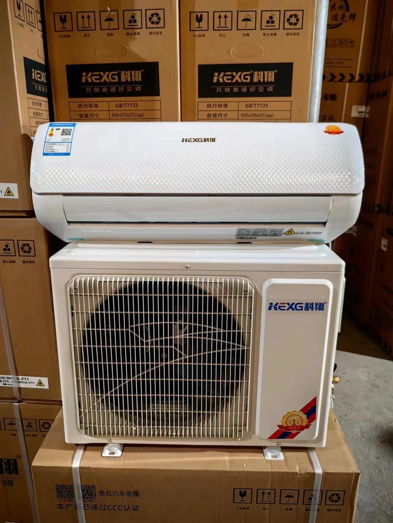 志高空调技术科电话是多少？-第1张图片-索能光电网