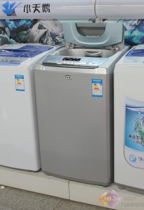 小天鹅小家电维修电话是多少？-第3张图片-索能光电网