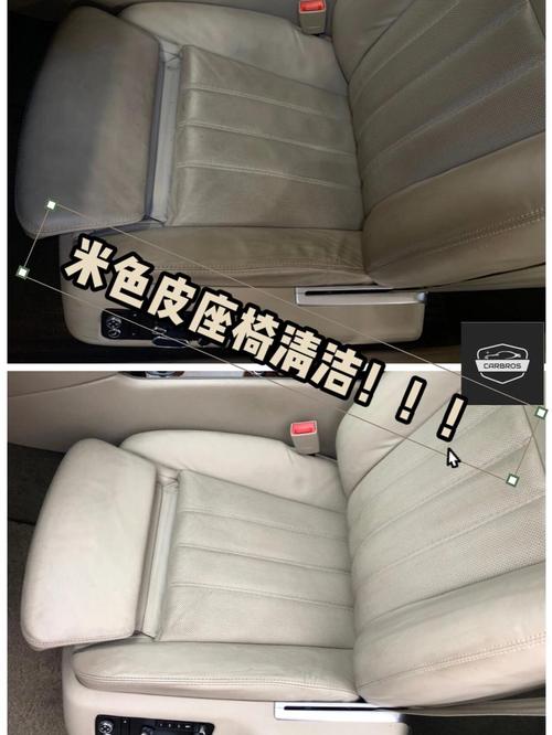 办公椅弄脏了,如何快速清洁不留痕?-第1张图片-索能光电网 办公椅弄脏了,如何快速清洁不留痕?-第1张图片-索能光电网