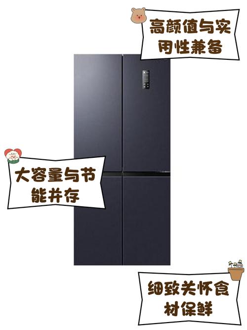 湛江市容声冰箱售后电话是多少？-第2张图片-索能光电网