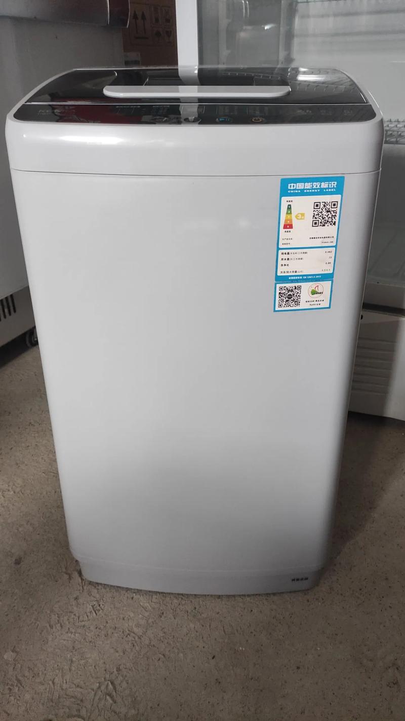 康佳洗衣机报修电话6是官方热线吗？-第3张图片-索能光电网