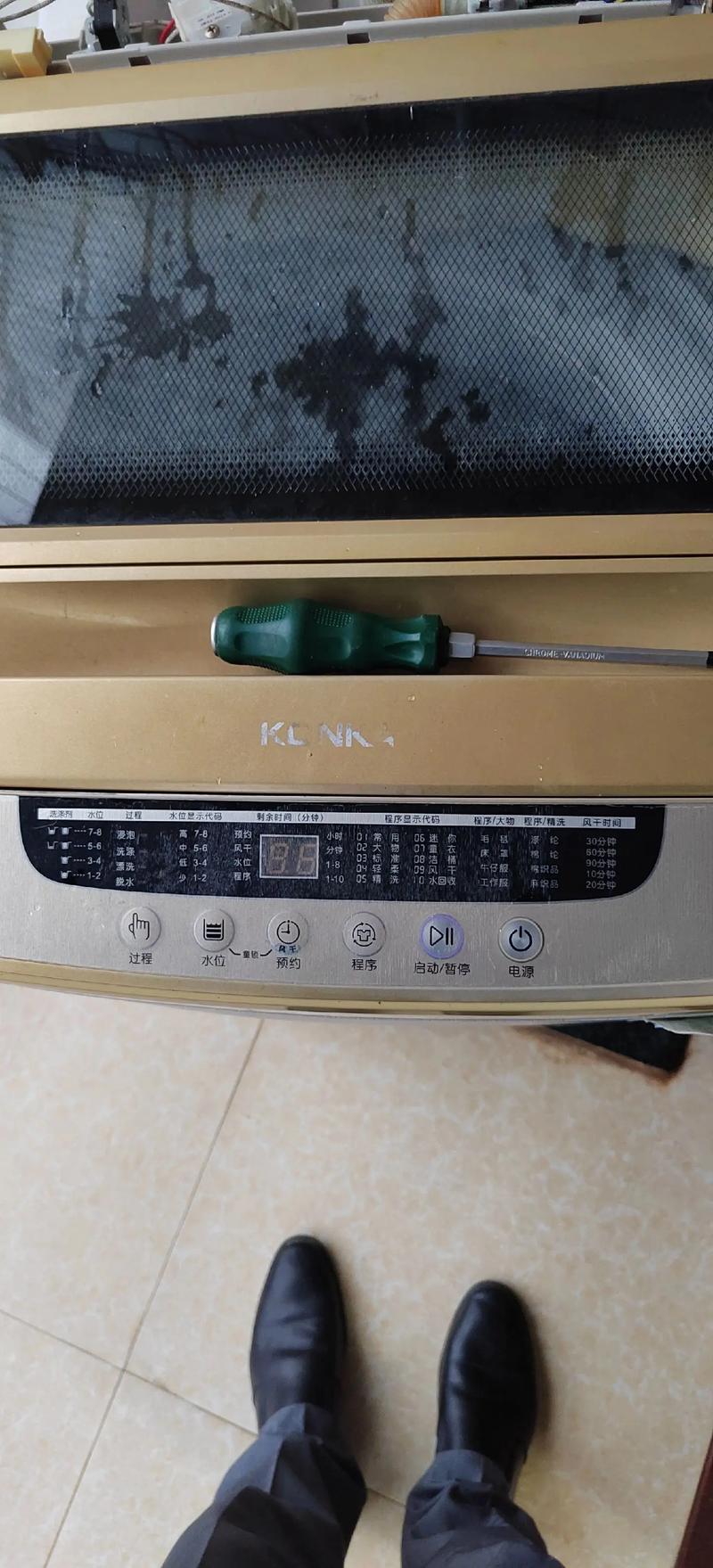 康佳洗衣机报修电话6是官方热线吗？-第1张图片-索能光电网