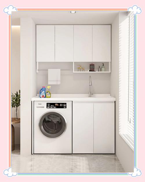 毛巾杆离吊柜多少距离合适？-第3张图片-索能光电网