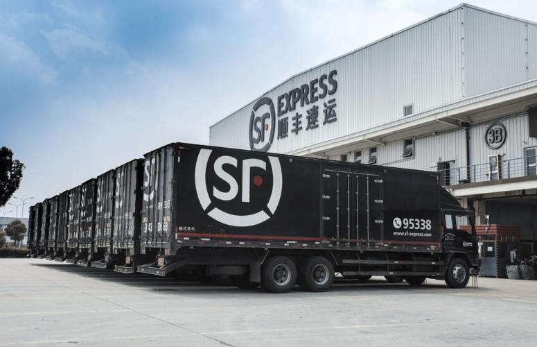 顺丰体积重超长如何界定？-第2张图片-索能光电网