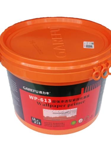 壁布基膜价位是多少?-第3张图片-索能光电网 壁布基膜价位是多少?-第3张图片-索能光电网