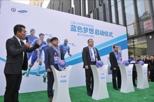 南京三星售后客服电话是多少？-第2张图片-索能光电网