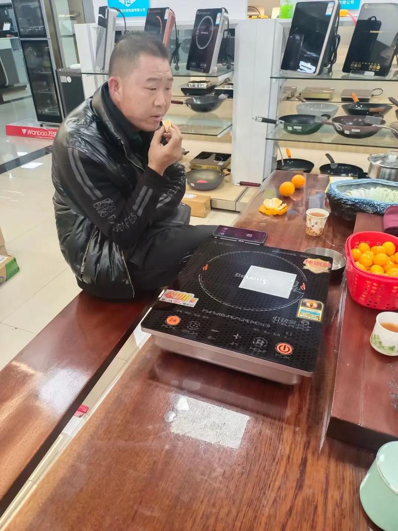 奔腾电磁炉售后电话是多少？-第3张图片-索能光电网