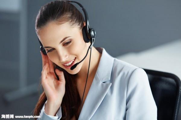 阜阳桑夏售后服务电话是多少？-第3张图片-索能光电网