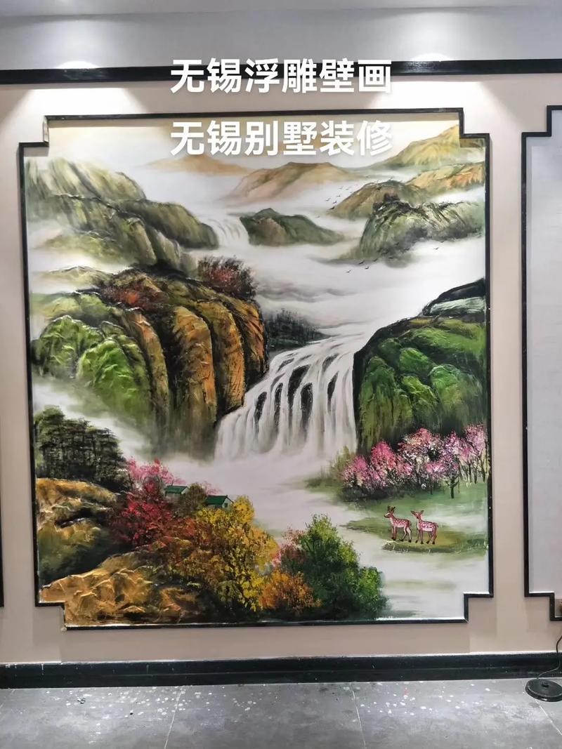 墙画一幅要花多少钱?-第3张图片-索能光电网 墙画一幅要花多少钱?-第3张图片-索能光电网