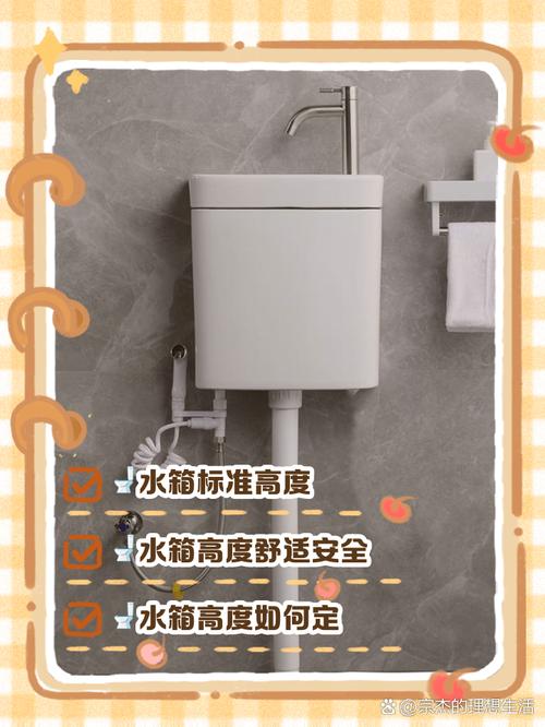 蹲便器水箱选多少升才合适?-第1张图片-索能光电网 蹲便器水箱选多少升才合适?-第1张图片-索能光电网