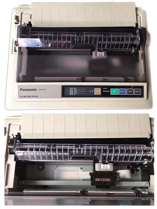 北京松下打印机维修电话是多少？-第2张图片-索能光电网