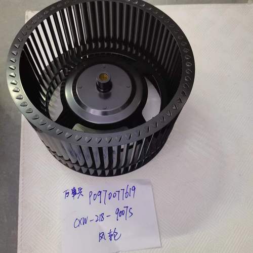 法迪欧官网售后电话是多少？-第3张图片-索能光电网