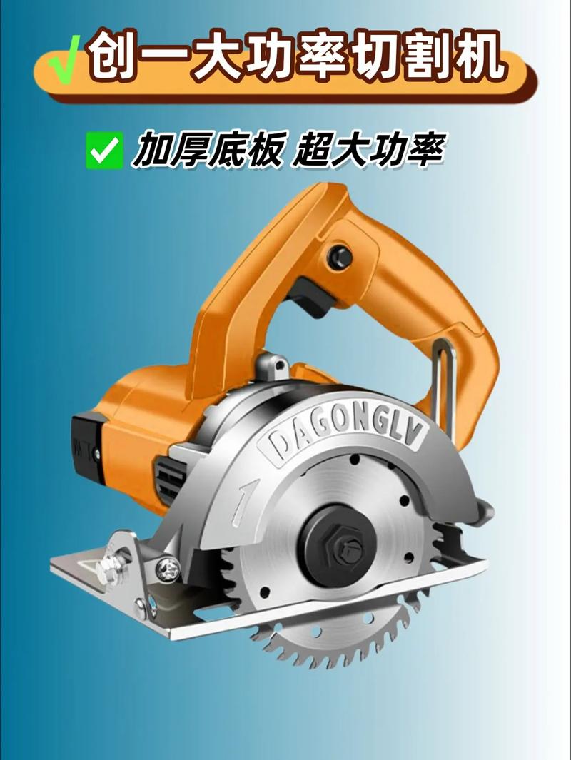 石材切割机用什么油？-第3张图片-索能光电网