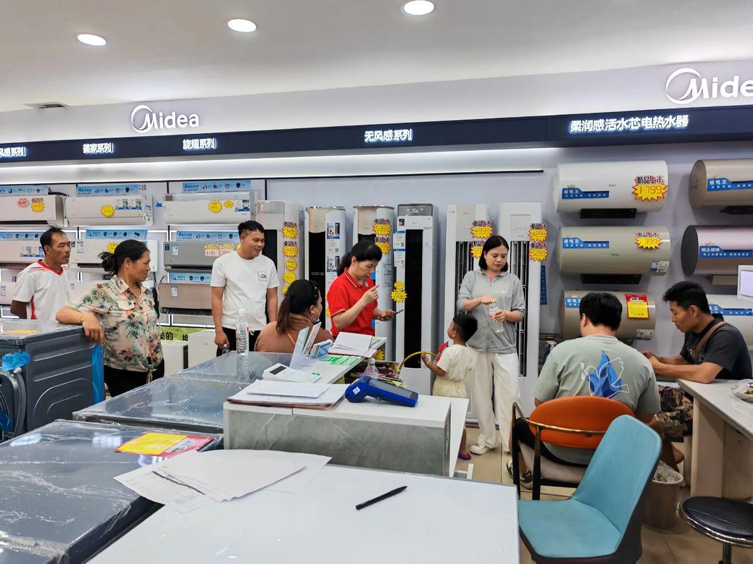 吉林市美的空调售后电话是多少？-第2张图片-索能光电网