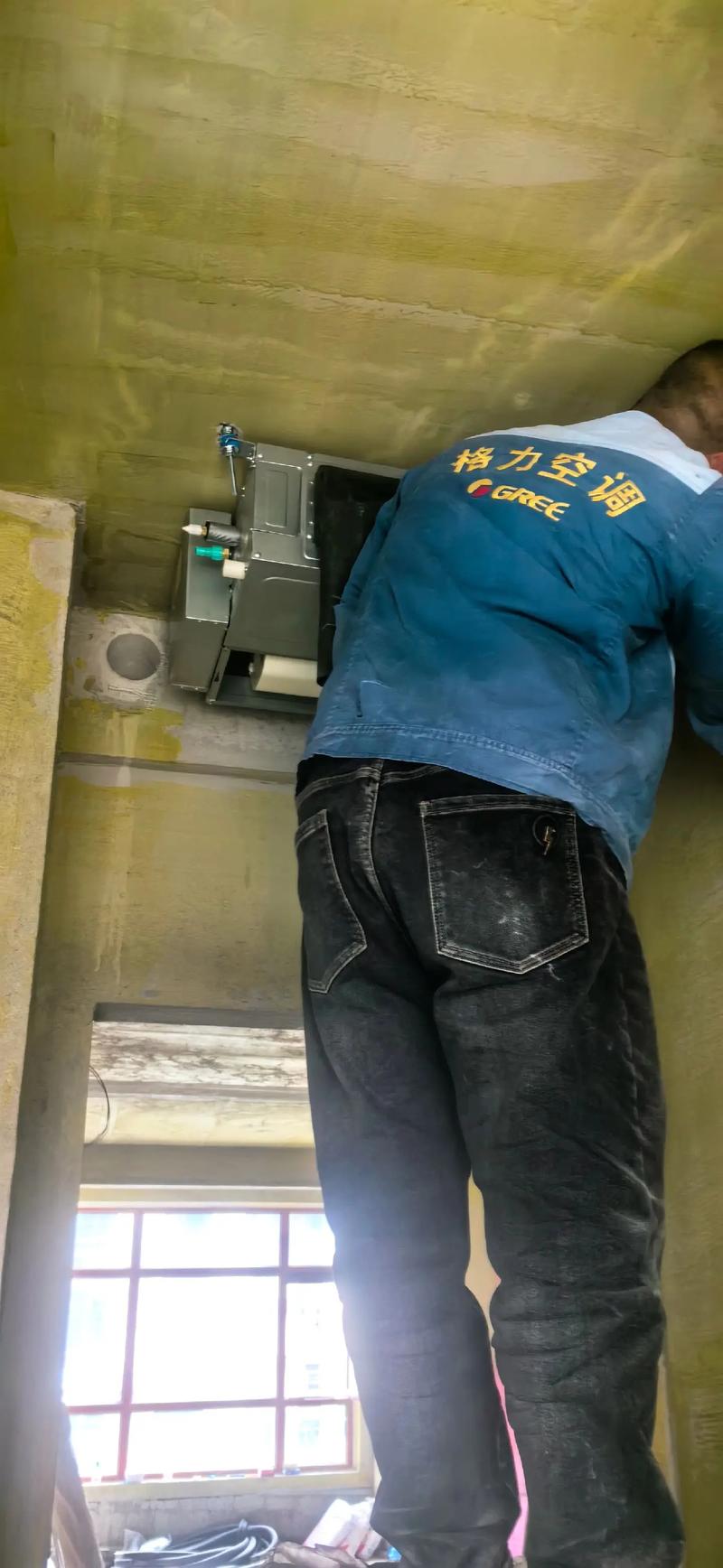 安溪格立空调移机电话是多少?-第2张图片-索能光电网 安溪格立空调移机电话是多少?-第2张图片-索能光电网