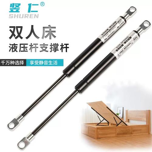 气压杆生产必备设备有哪些？-第3张图片-索能光电网