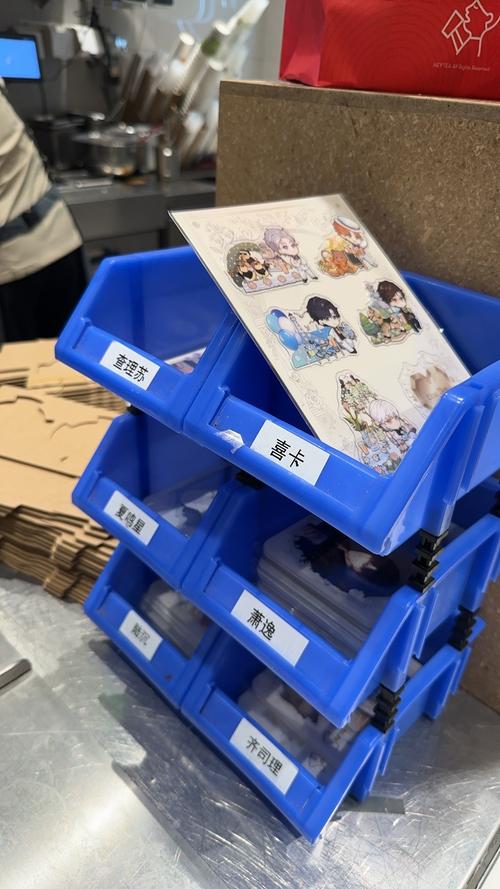 自提和自取到底有啥不一样?-第2张图片-索能光电网 自提和自取到底有啥不一样?-第2张图片-索能光电网