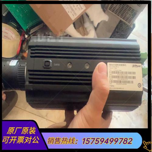 大华摄像机重庆售后电话是多少？-第1张图片-索能光电网