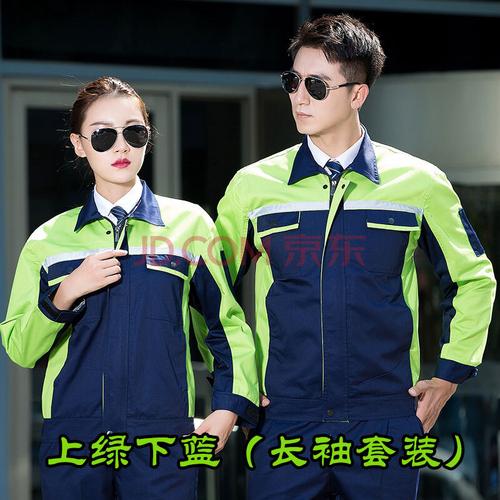 格力渝北维修电话是多少？-第3张图片-索能光电网