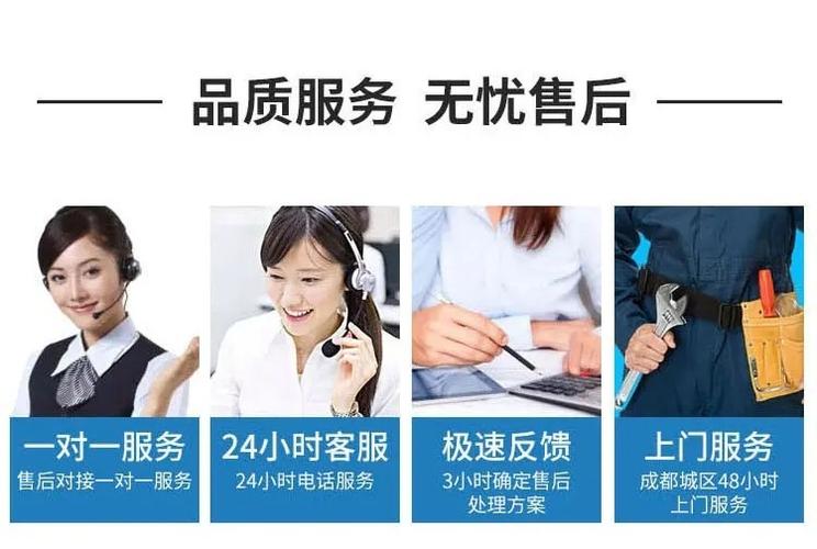 良渚美的维修点电话是多少？-第2张图片-索能光电网