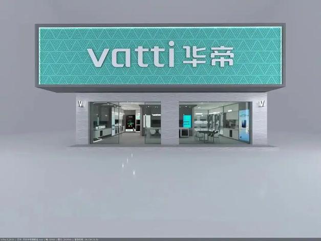 华帝售后维修电话是多少？-第2张图片-索能光电网