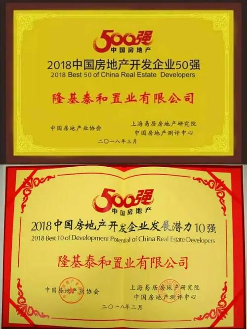 西安万和电话号码怎么查？-第3张图片-索能光电网