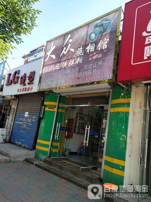 哈尔滨lg手机售后电话是多少？-第1张图片-索能光电网