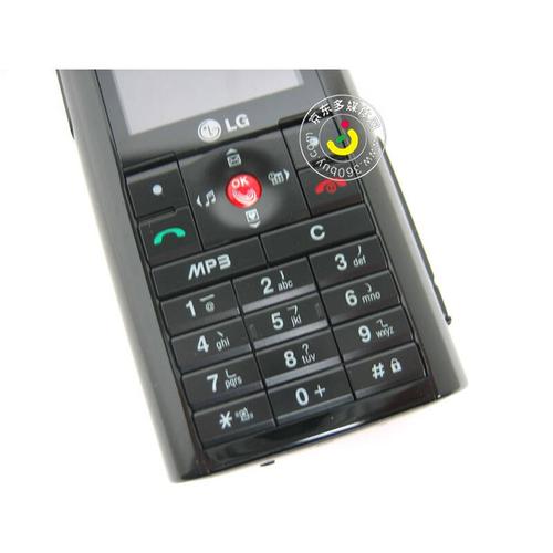 哈尔滨lg手机售后电话是多少？-第3张图片-索能光电网