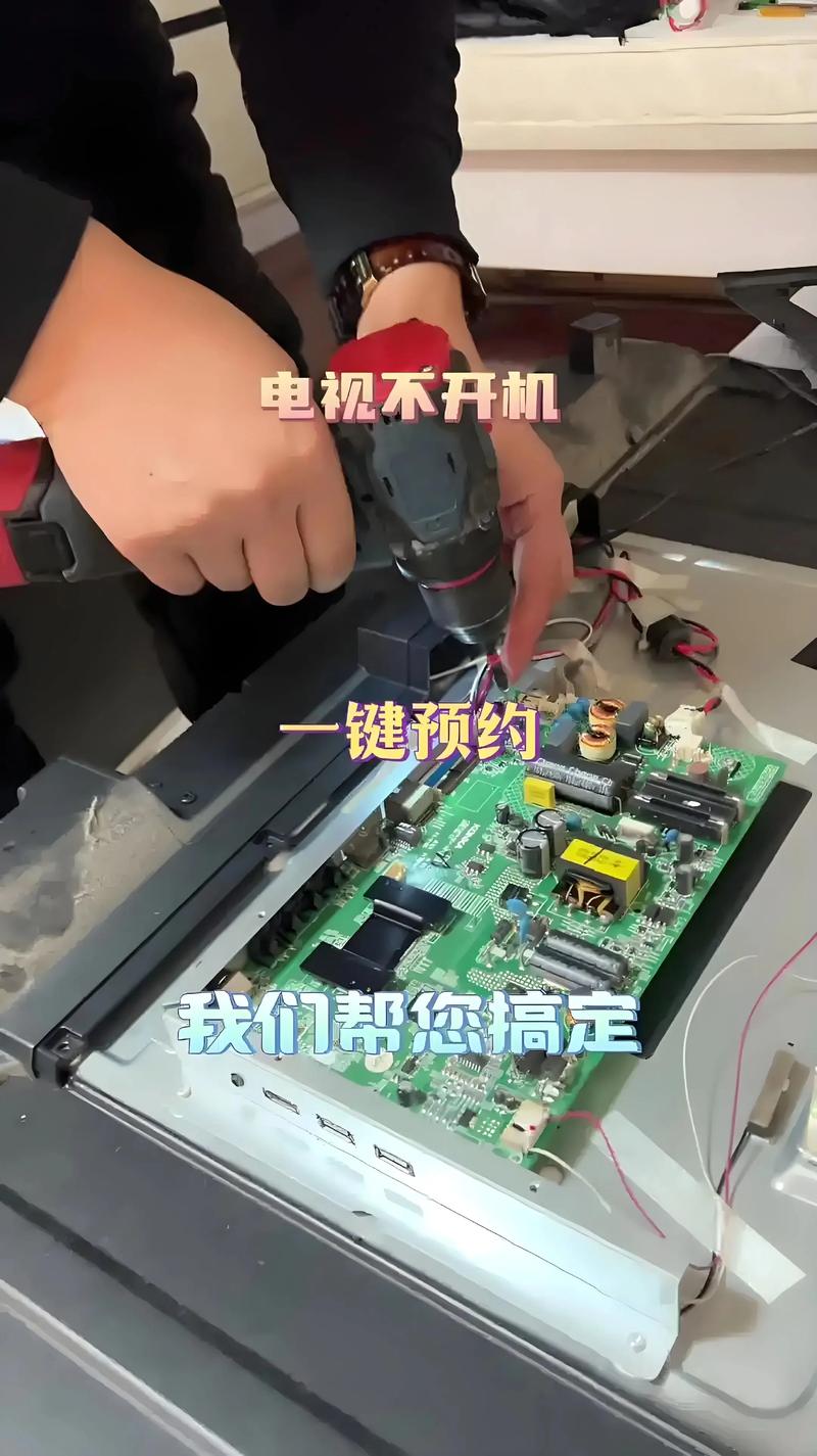 装电视到底需要几个师傅？-第2张图片-索能光电网