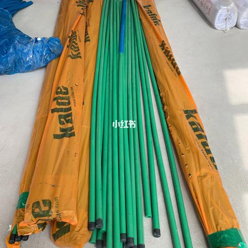 师傅封插座收费多少？-第3张图片-索能光电网