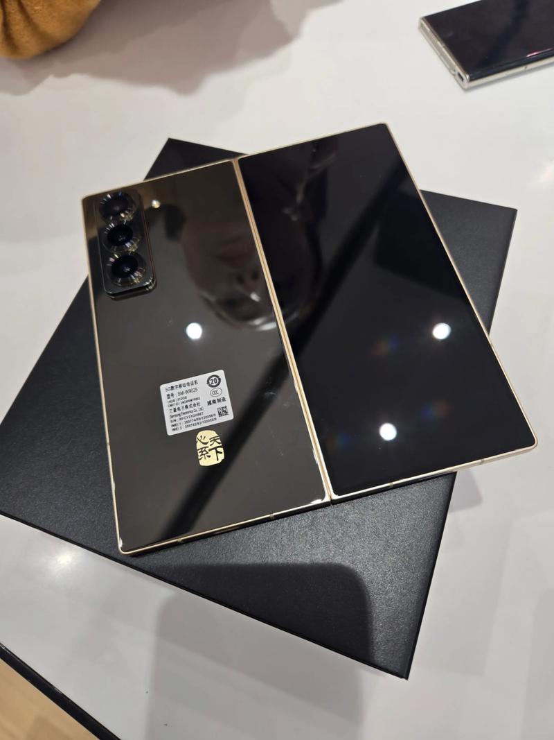 西安三星手机销售电话是多少？-第3张图片-索能光电网