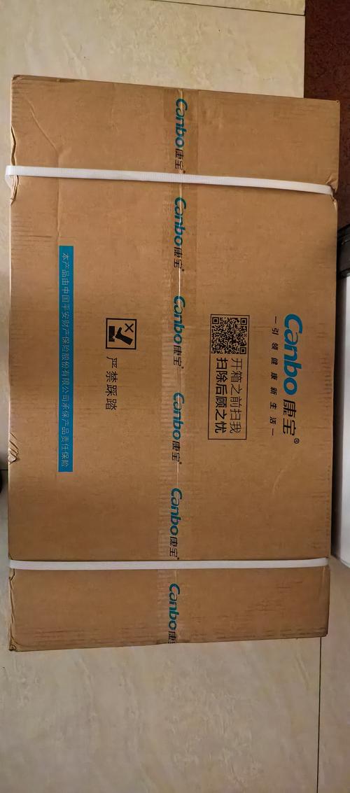 康宝煤气灶上海售后电话是多少？-第2张图片-索能光电网