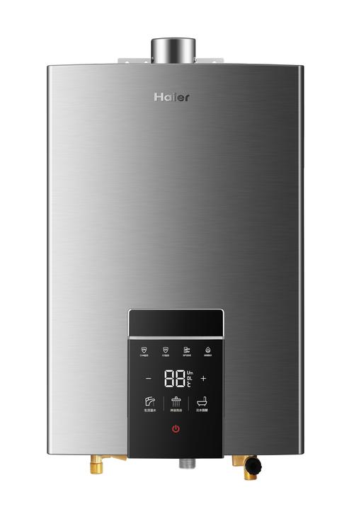 海尔煤气热水器维修电话是多少？-第2张图片-索能光电网