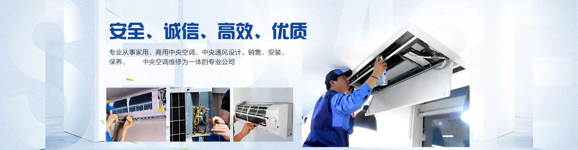 金帝售后无锡电话是多少？-第1张图片-索能光电网