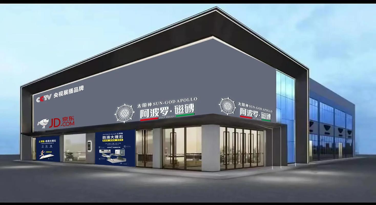 江西万宝冰箱售后电话是多少？-第1张图片-索能光电网