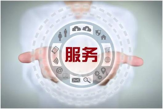 江西万宝冰箱售后电话是多少？-第2张图片-索能光电网