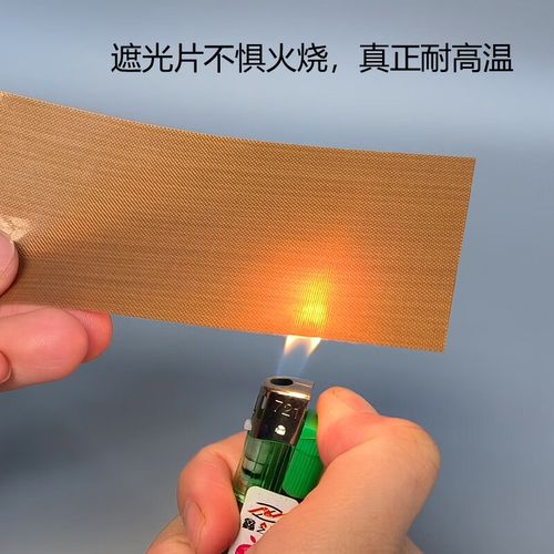 浴霸灯罩炸裂，是质量问题还是使用不当？-第1张图片-索能光电网