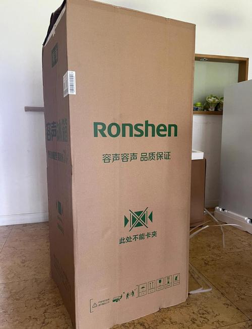 容声冰箱维修广州电话是多少？-第2张图片-索能光电网