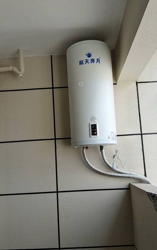 杭州太阳能管维修电话多少？-第2张图片-索能光电网