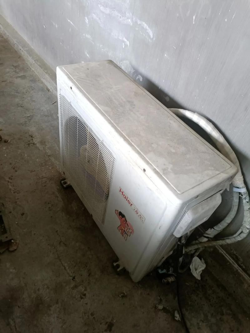 济南海尔空调充氟电话是多少？-第2张图片-索能光电网