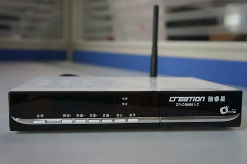 酷睿星户户通客服电话是多少?-第3张图片-索能光电网 酷睿星户户通客服电话是多少?-第3张图片-索能光电网