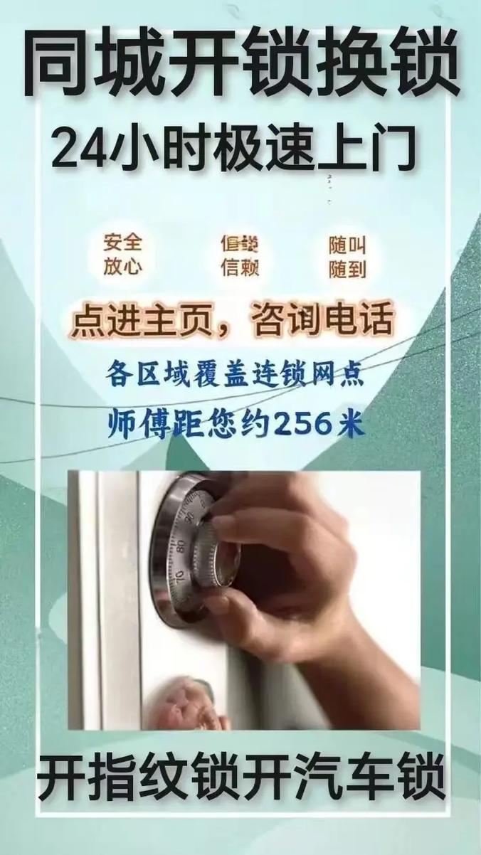 盐城广电网络报修电话是多少?-第1张图片-索能光电网 盐城广电网络报修电话是多少?-第1张图片-索能光电网