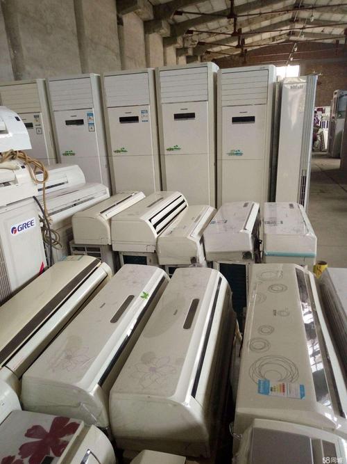 天津河西区拆空调电话多少？-第3张图片-索能光电网