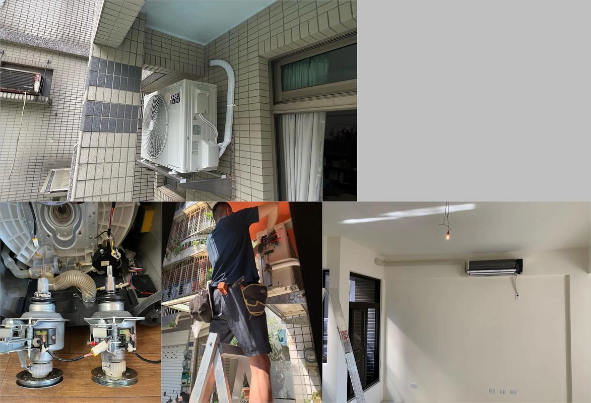 天津河西区拆空调电话多少？-第1张图片-索能光电网