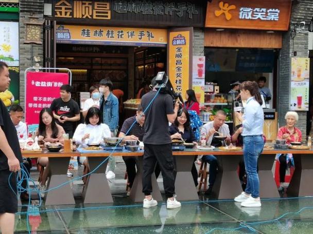 桂林交电视费网点电话有哪些?-第3张图片-索能光电网 桂林交电视费网点电话有哪些?-第3张图片-索能光电网