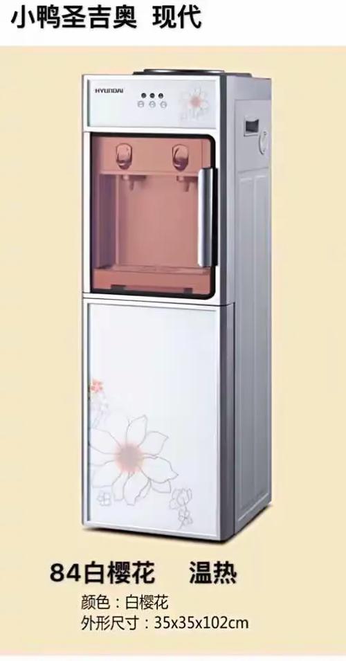 小鸭消毒柜售后电话是多少？-第3张图片-索能光电网