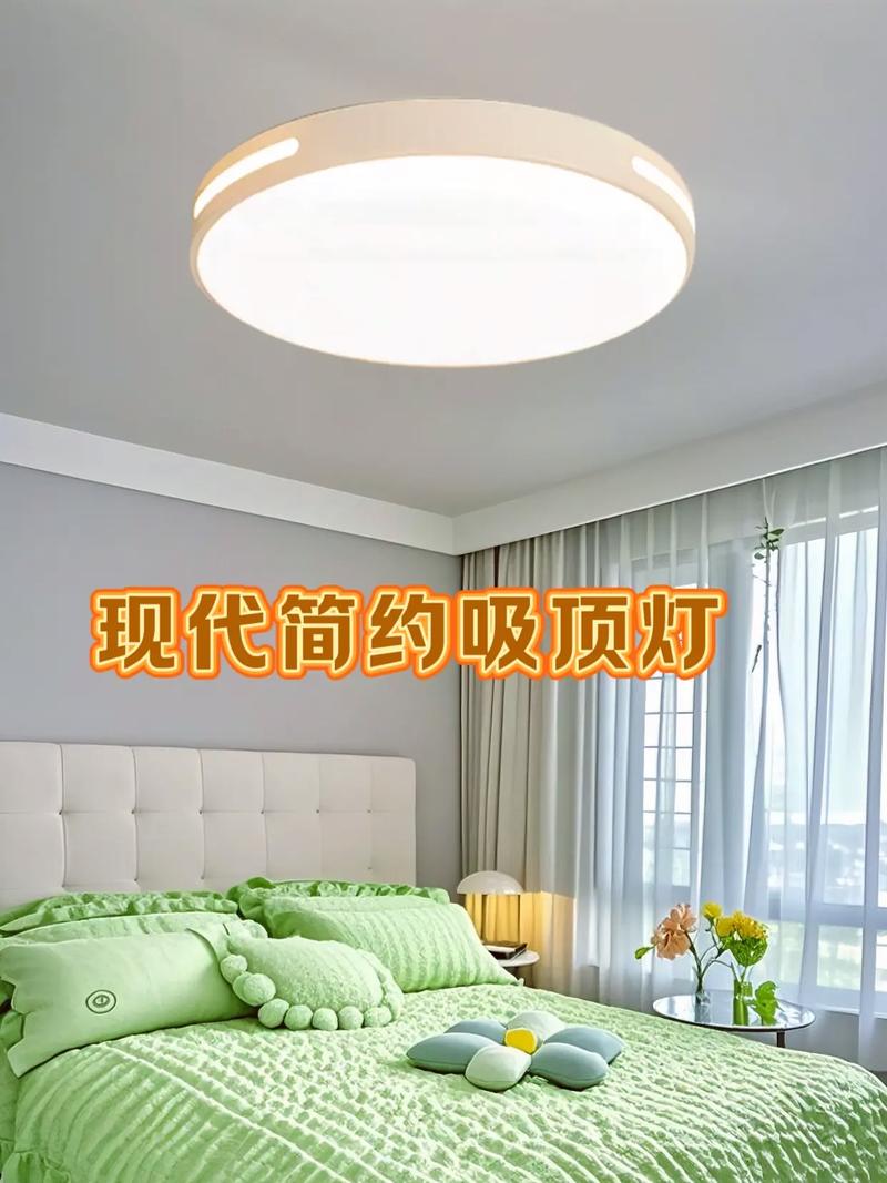 家里灯猛一暗是电压不稳还是电路故障?-第2张图片-索能光电网 家里灯猛一暗是电压不稳还是电路故障?-第2张图片-索能光电网